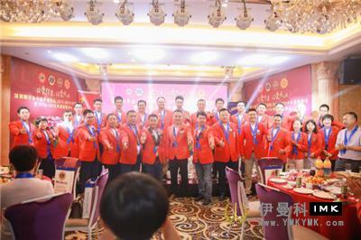 The 2018-2019 Inaugural Ceremony and charity auction Dinner of Hand-in-Hand Service Team was successfully held news 图4张